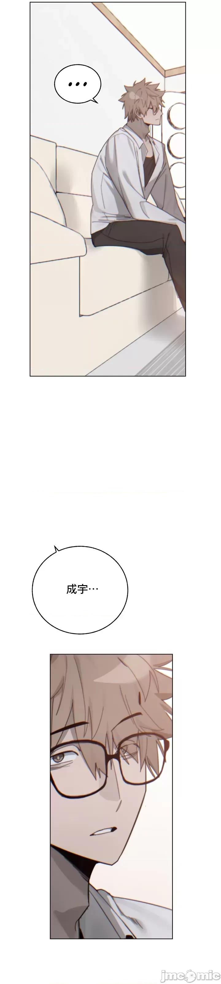 冷淡?热情！ 冷淡 热情