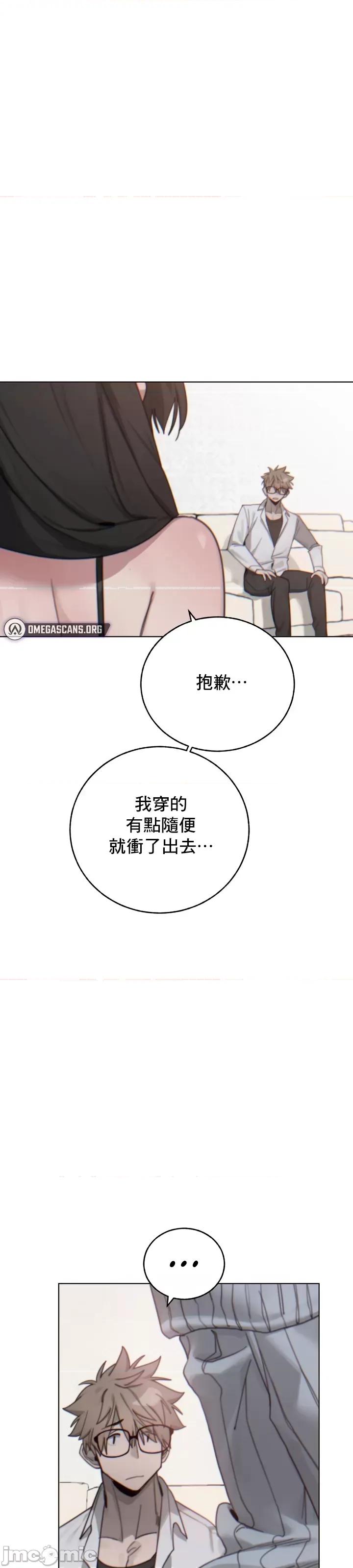 冷淡?热情！ 冷淡 热情