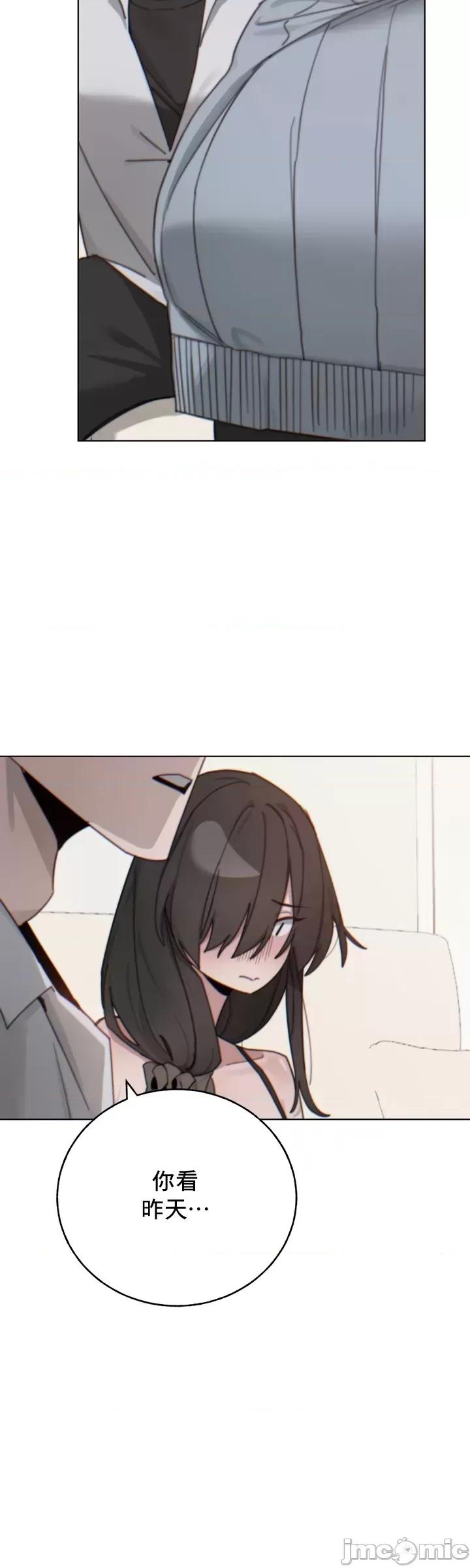 冷淡?热情！ 冷淡 热情