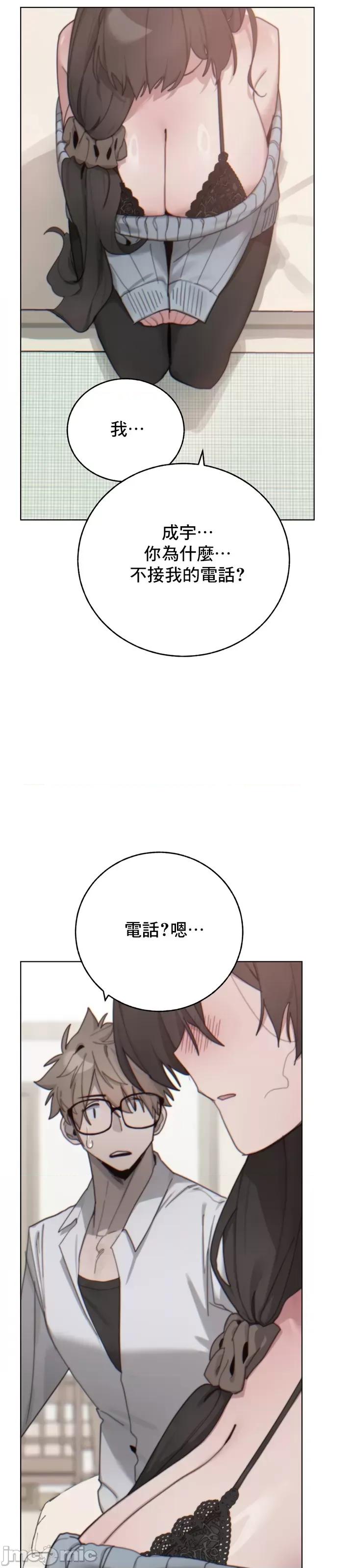 冷淡?热情！ 冷淡 热情