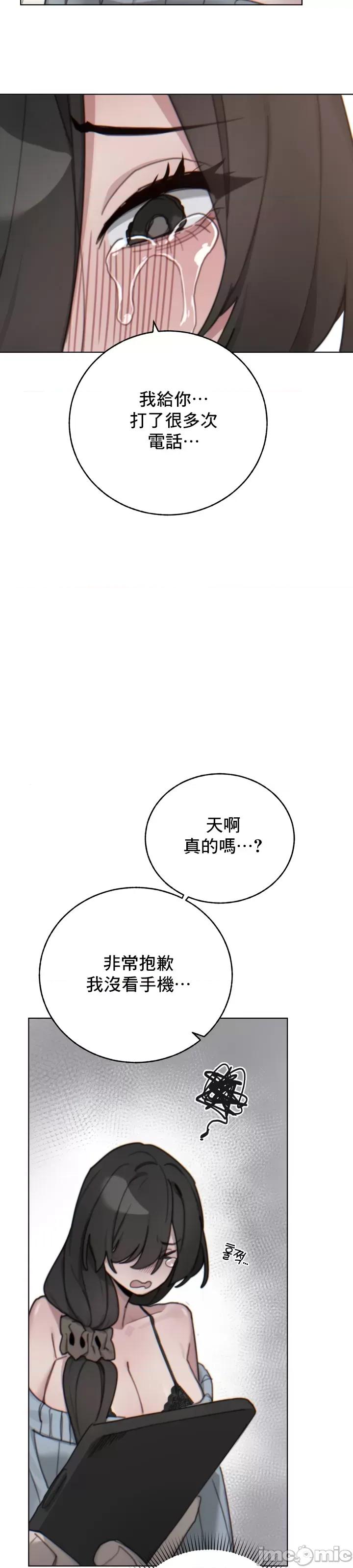 冷淡?热情！ 冷淡 热情