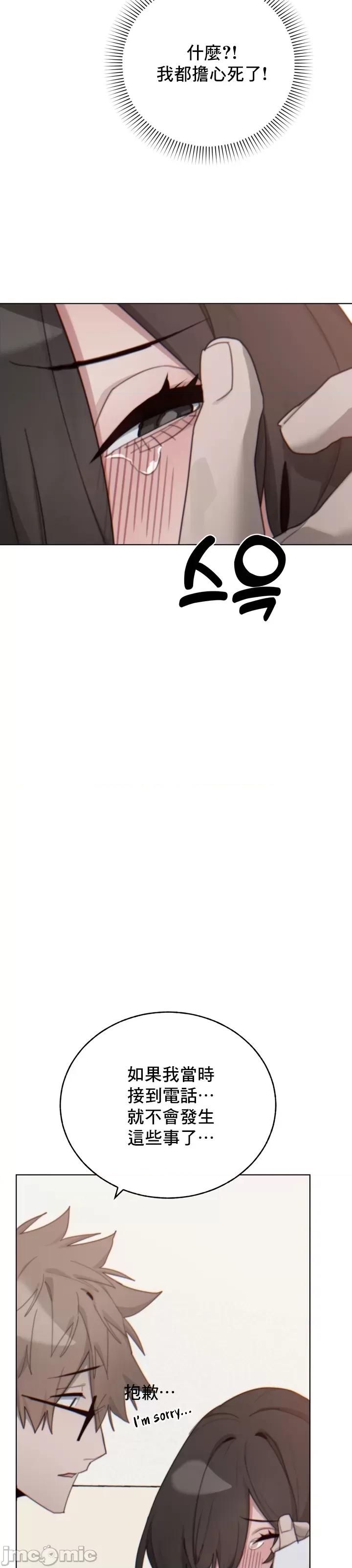 冷淡?热情！ 冷淡 热情