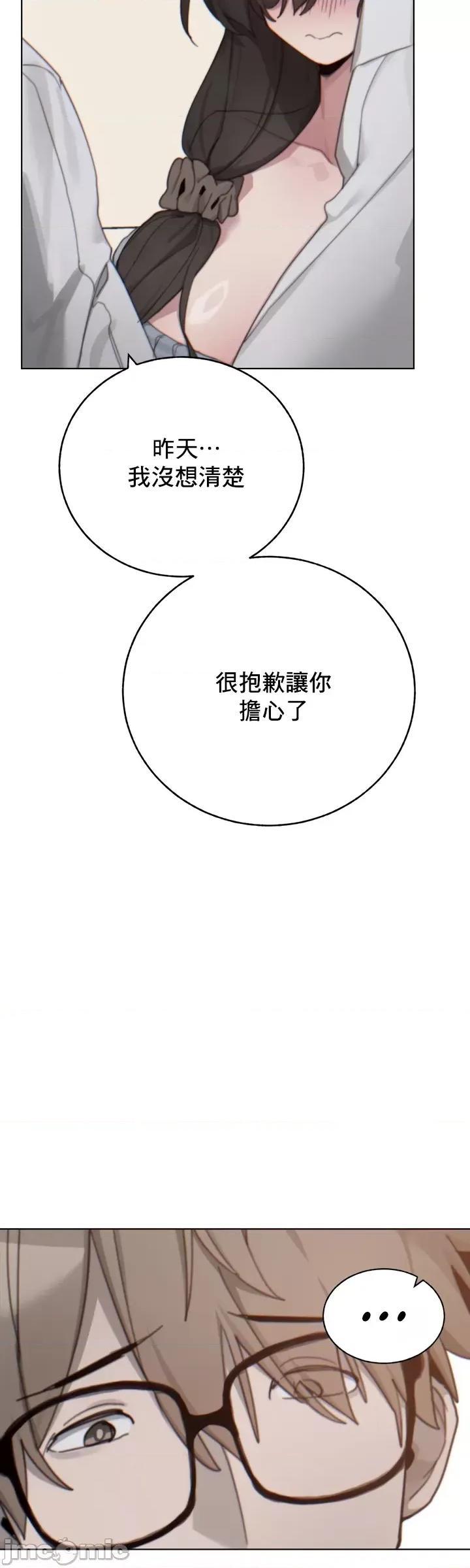 冷淡?热情！ 冷淡 热情