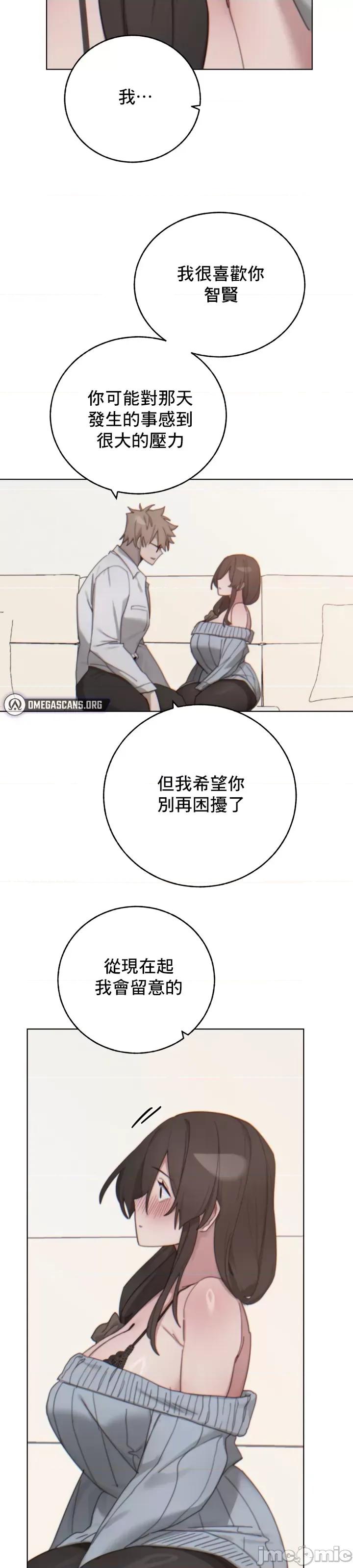 冷淡?热情！ 冷淡 热情