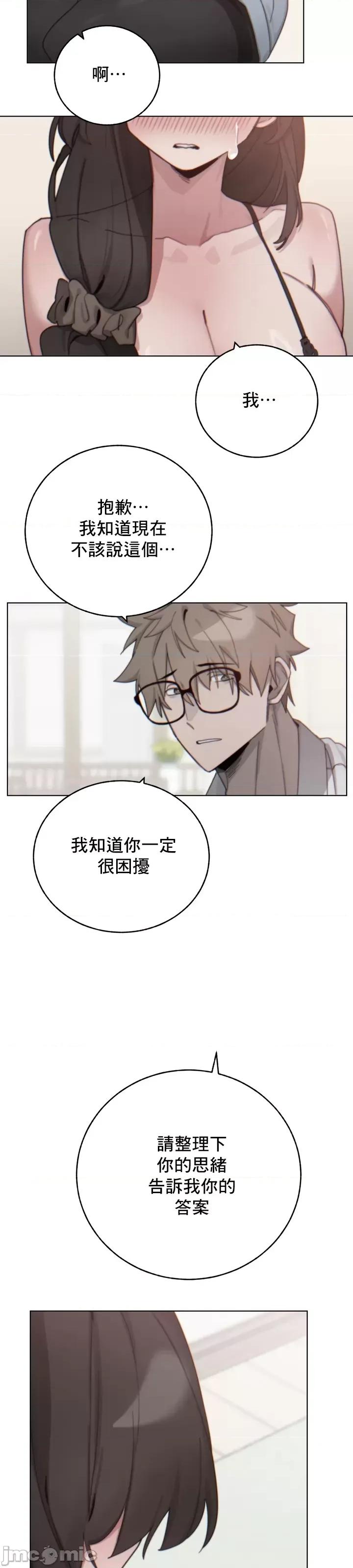冷淡?热情！ 冷淡 热情