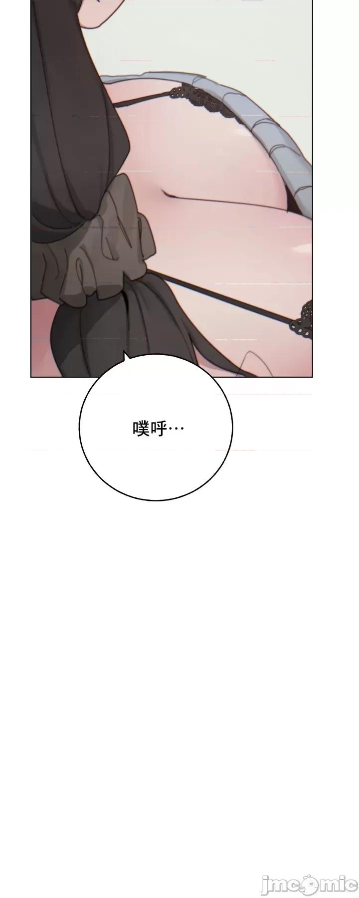 冷淡?热情！ 冷淡 热情