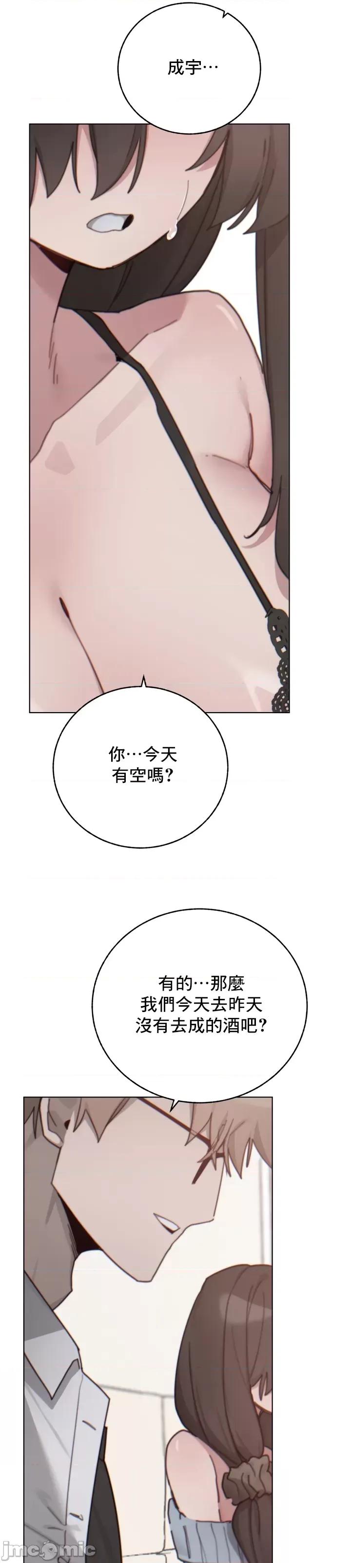 冷淡?热情！ 冷淡 热情
