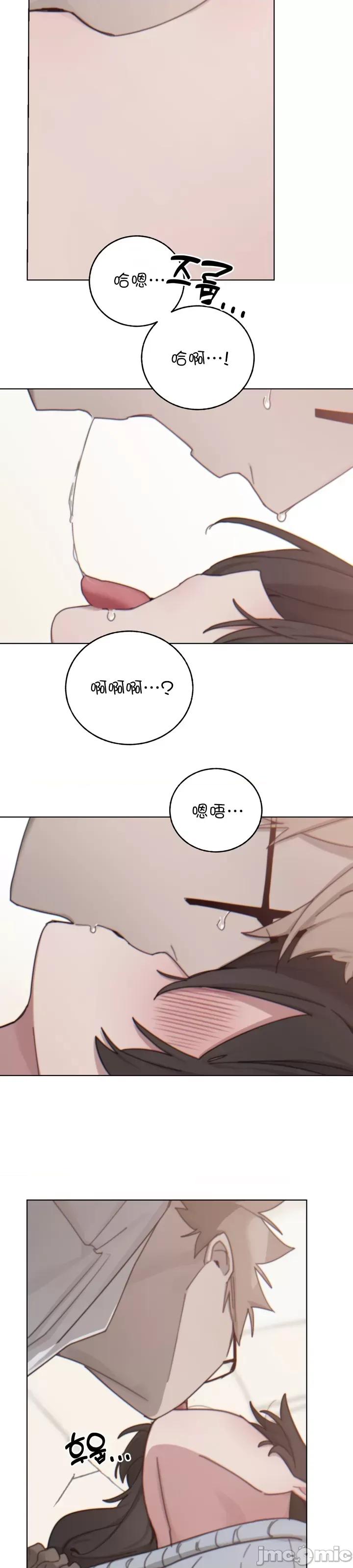 冷淡?热情！ 冷淡 热情
