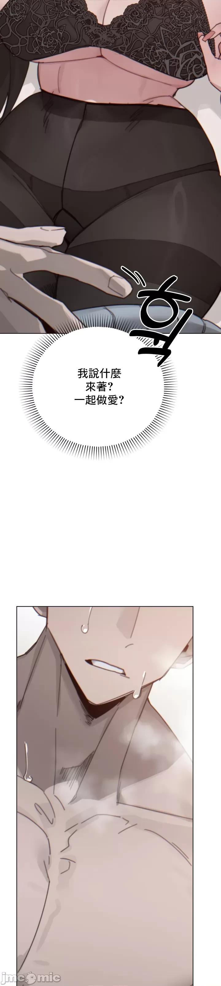 冷淡?热情！ 冷淡 热情
