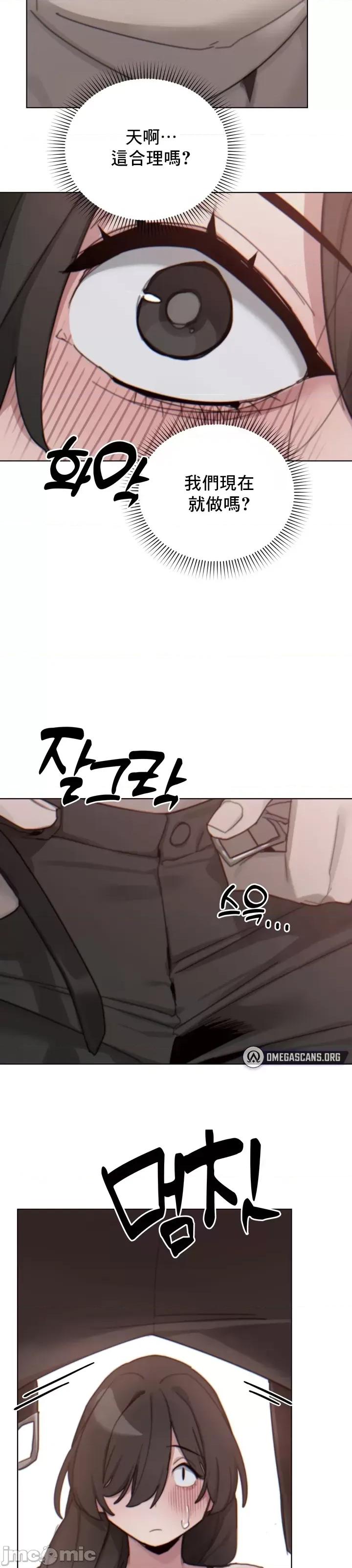 冷淡?热情！ 冷淡 热情