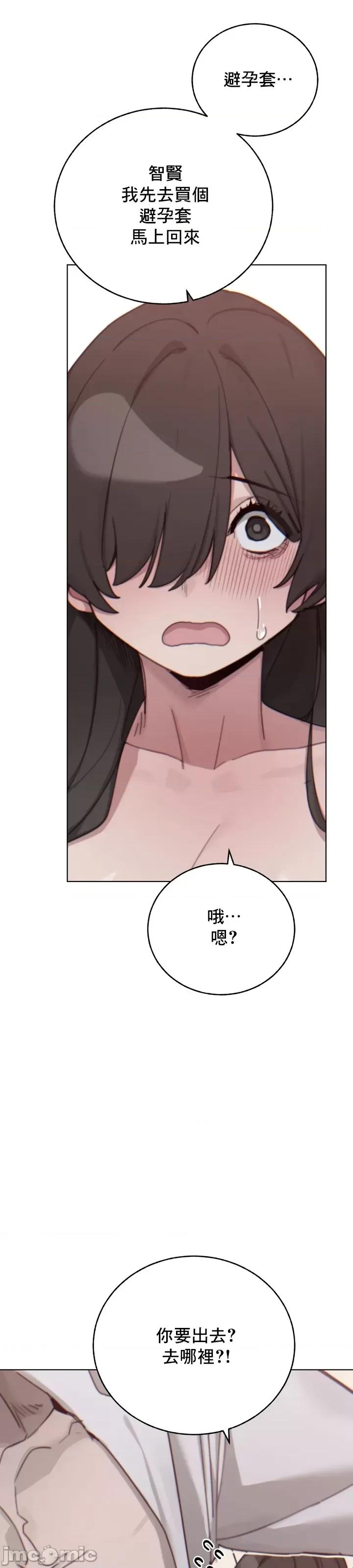 冷淡?热情！ 冷淡 热情