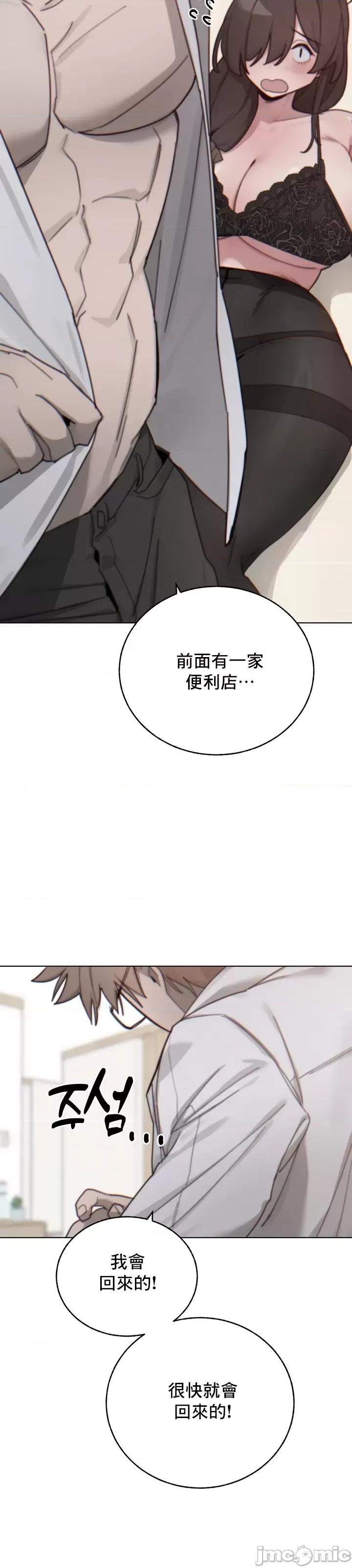 冷淡?热情！ 冷淡 热情