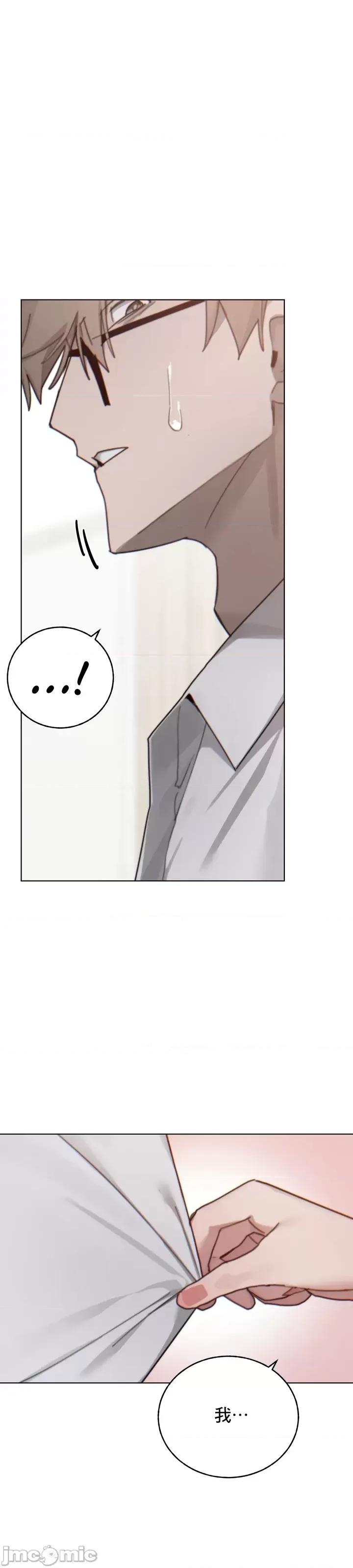 冷淡?热情！ 冷淡 热情