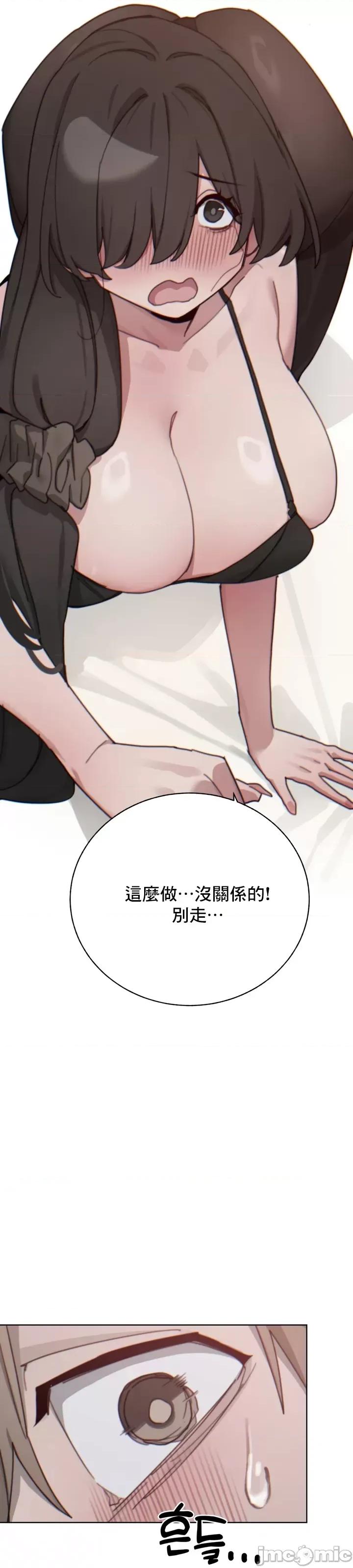 冷淡?热情！ 冷淡 热情