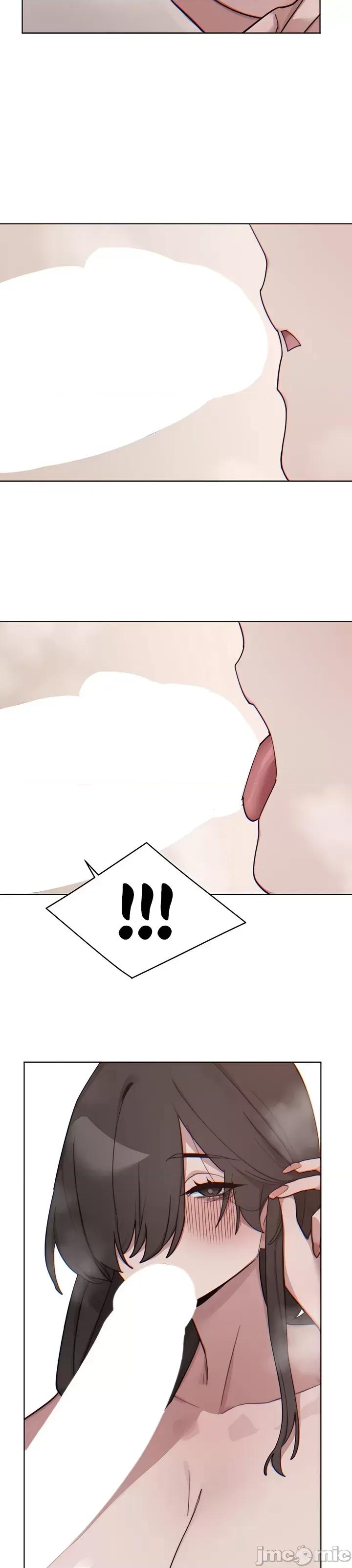 冷淡?热情！ 冷淡 热情 11 第16页