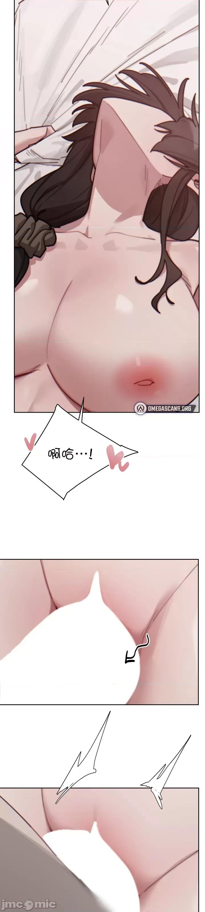 冷淡?热情！ 冷淡 热情 12 第4页