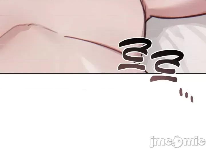 冷淡?热情！ 冷淡 热情 12 第6页