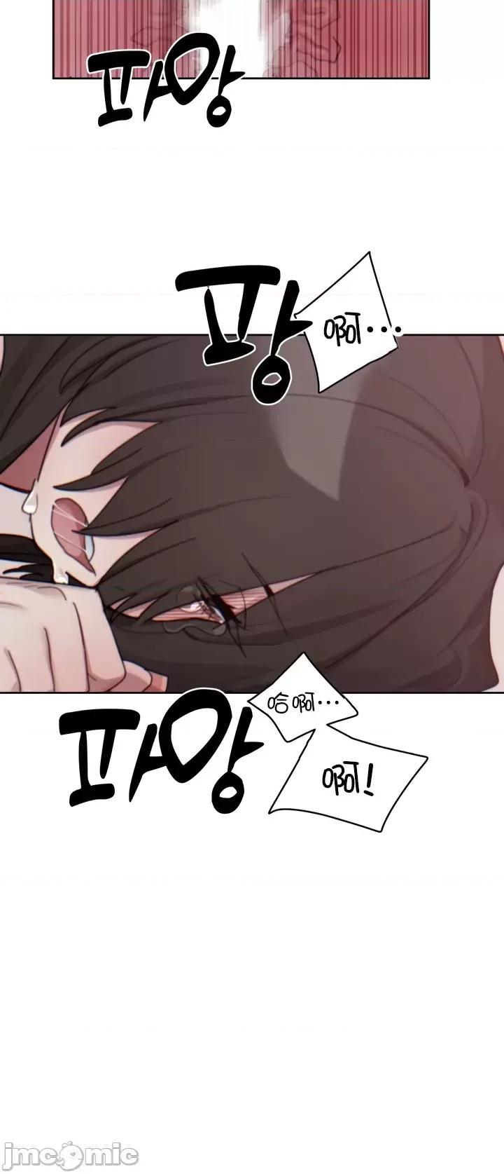 冷淡?热情！ 冷淡 热情 12 第30页