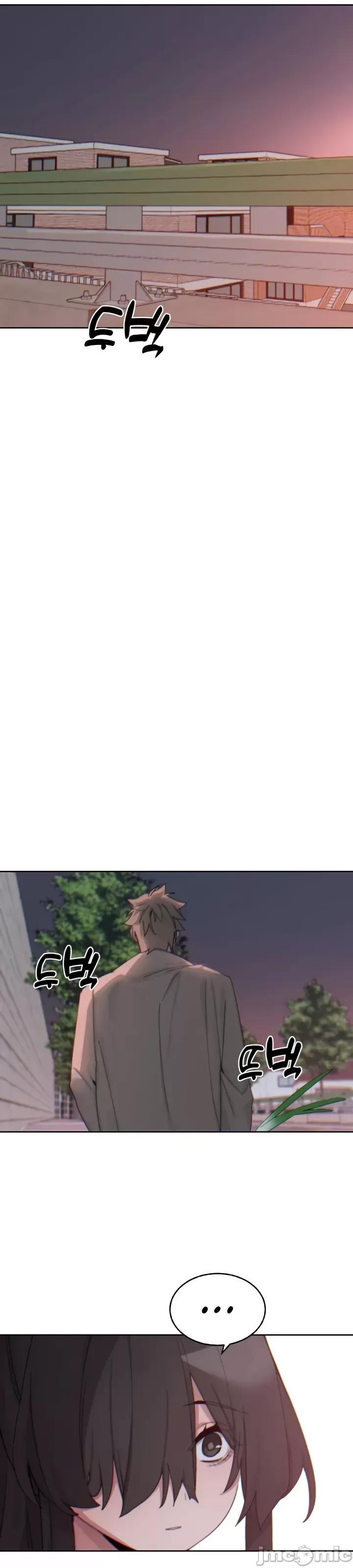 冷淡?热情！ 冷淡热情 14 第35页