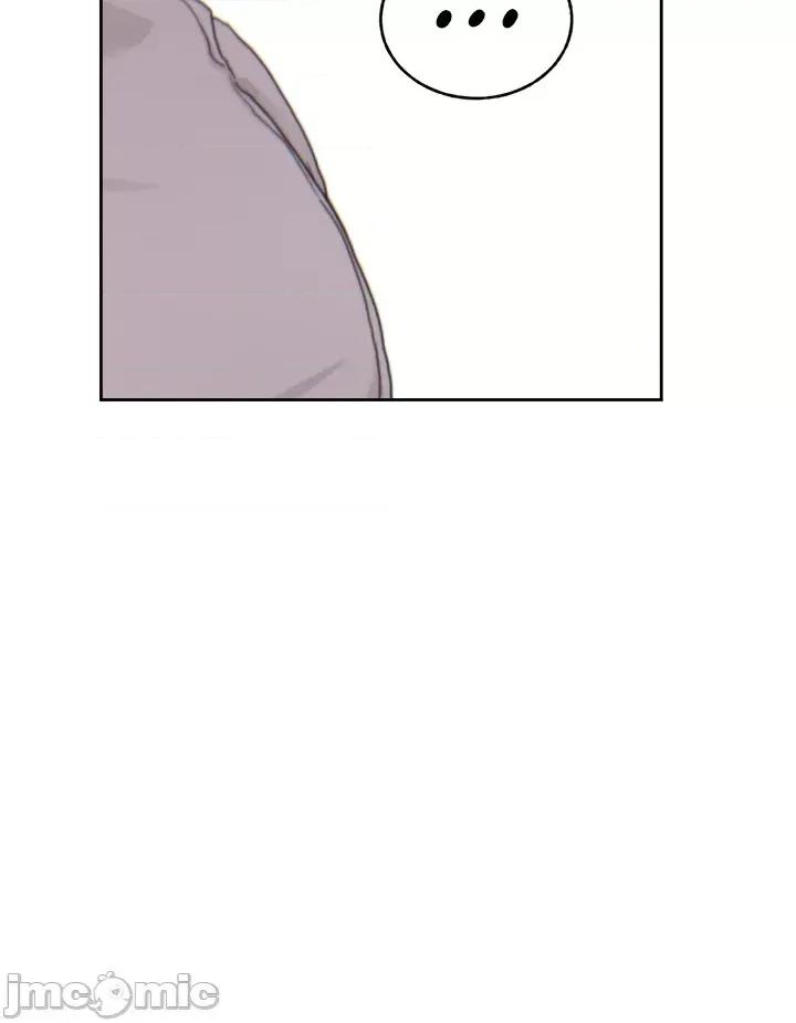 冷淡?热情！ 冷淡热情 16 第14页