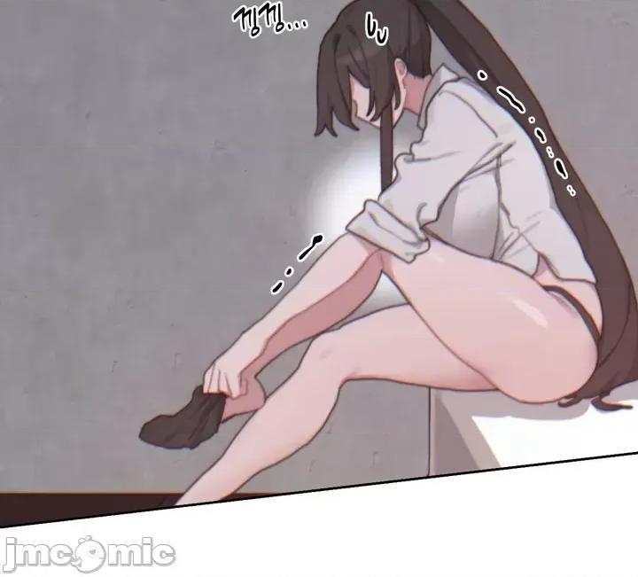 冷淡?热情！ 冷淡热情17 第6页
