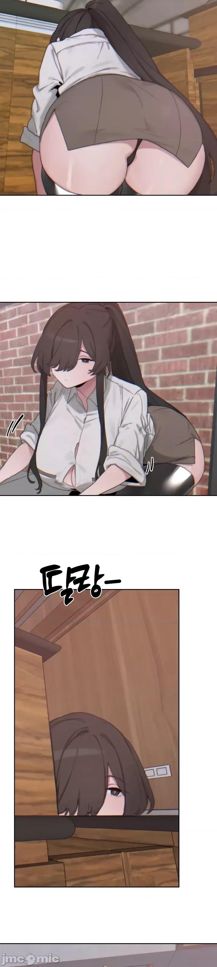 冷淡?热情！ 冷淡热情17 第29页