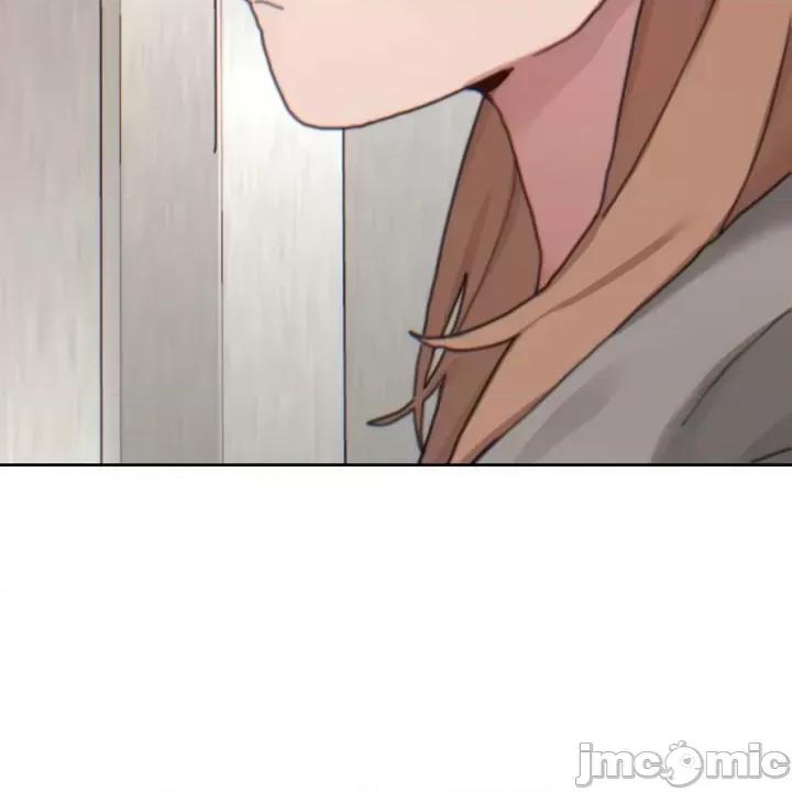 冷淡?热情！ 冷淡热情18 第38页