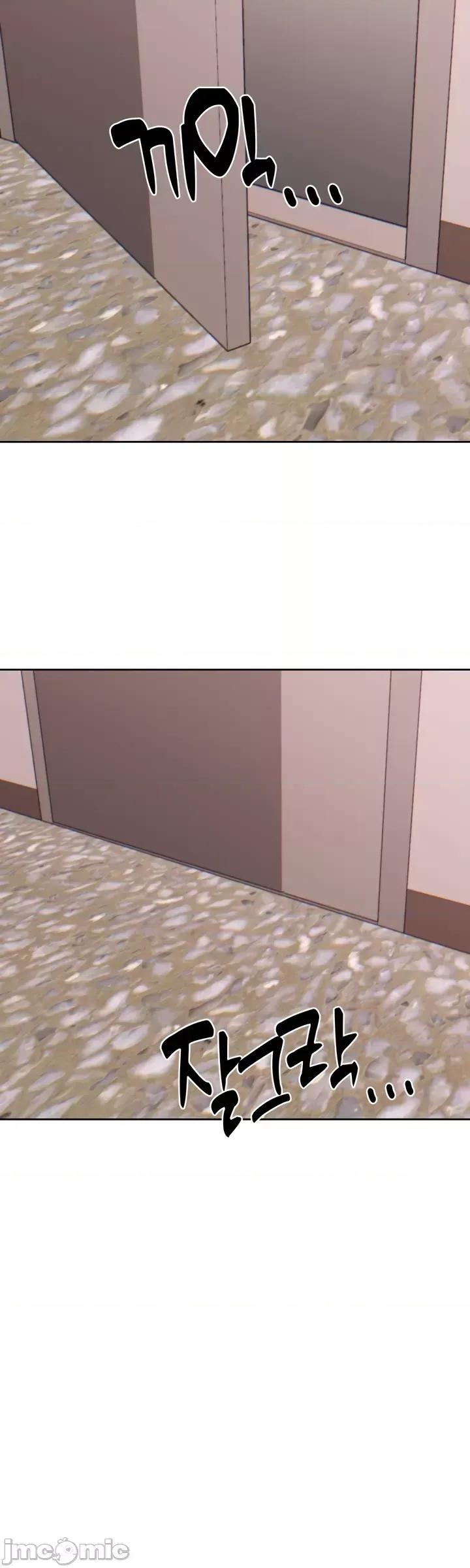冷淡?热情！ 冷淡热情 19 第17页