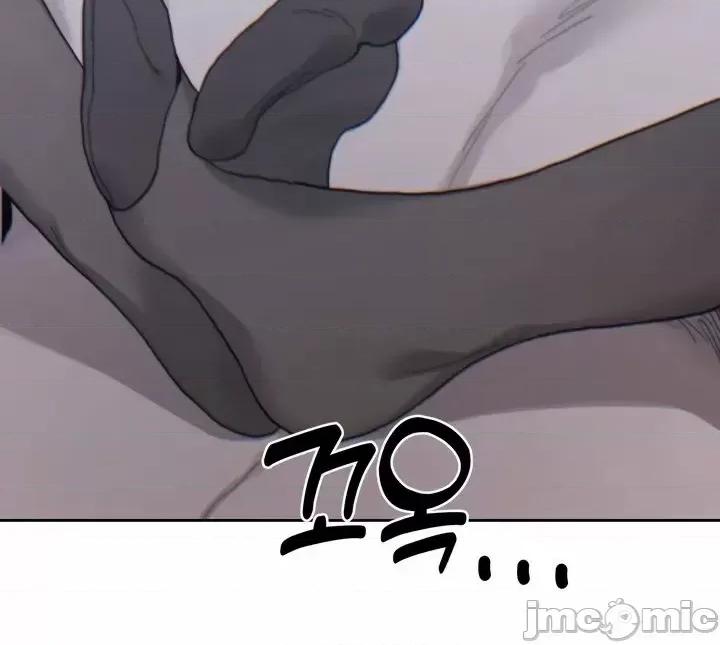 冷淡?热情！ 冷淡热情 21 第29页