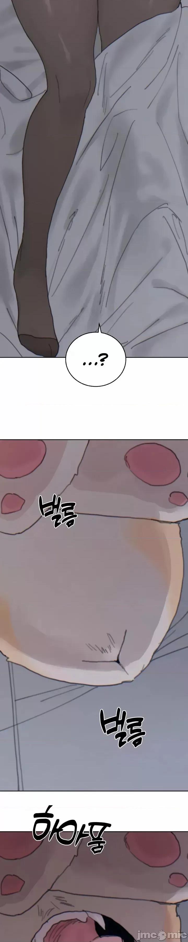 冷淡?热情！ 冷淡热情 21 第36页