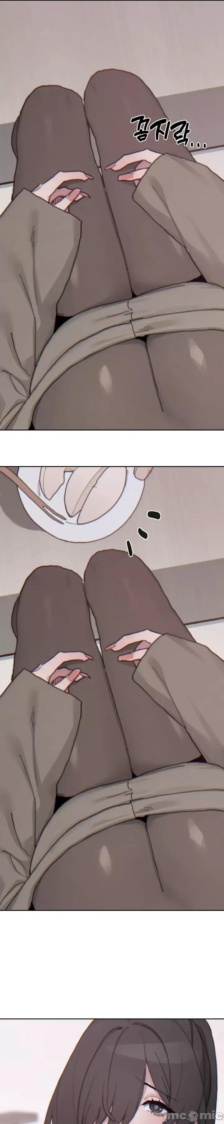 冷淡?热情！ 冷淡热情22 第18页
