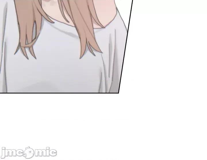 冷淡?热情！ 冷淡热情22 第25页
