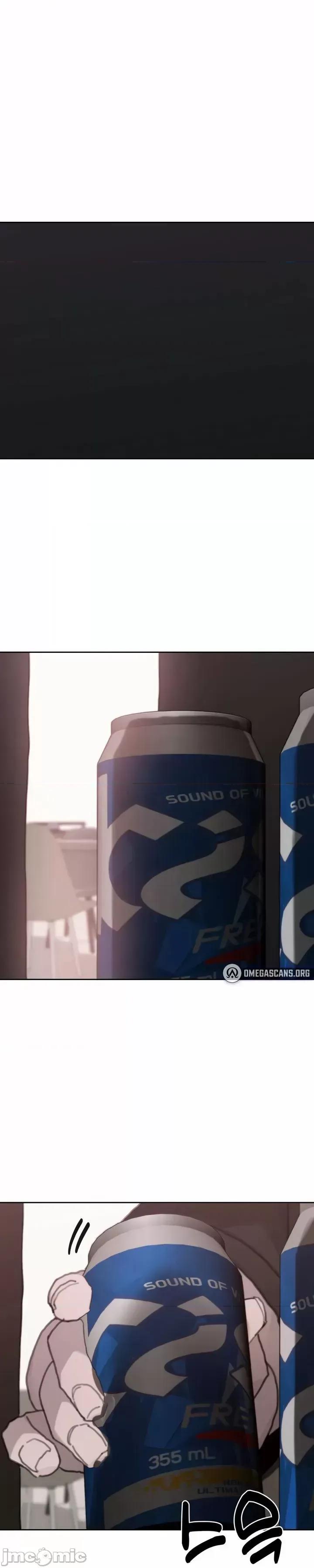 冷淡?热情！ 冷淡热情 24 第3页