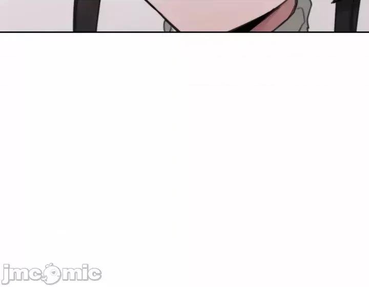 冷淡?热情！ 冷淡热情 24 第17页