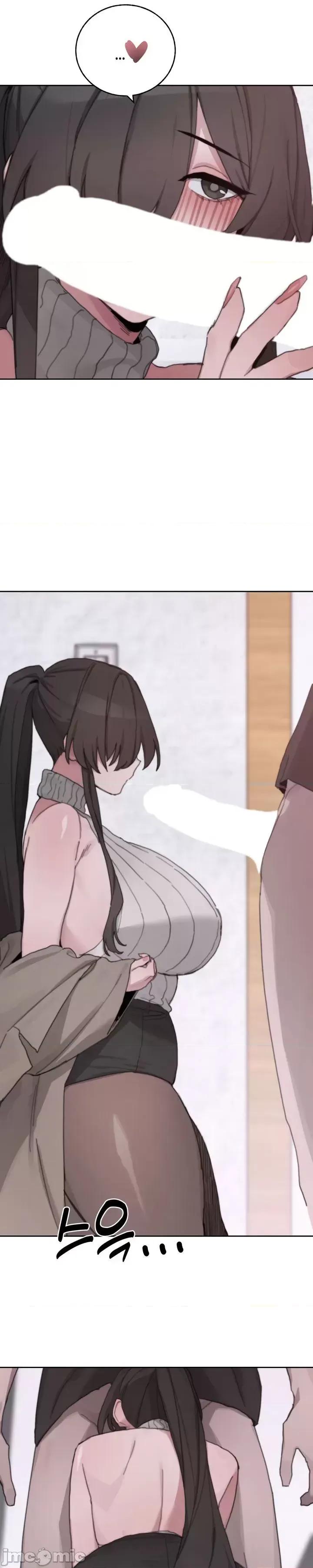 冷淡?热情！ 冷淡热情25 第26页