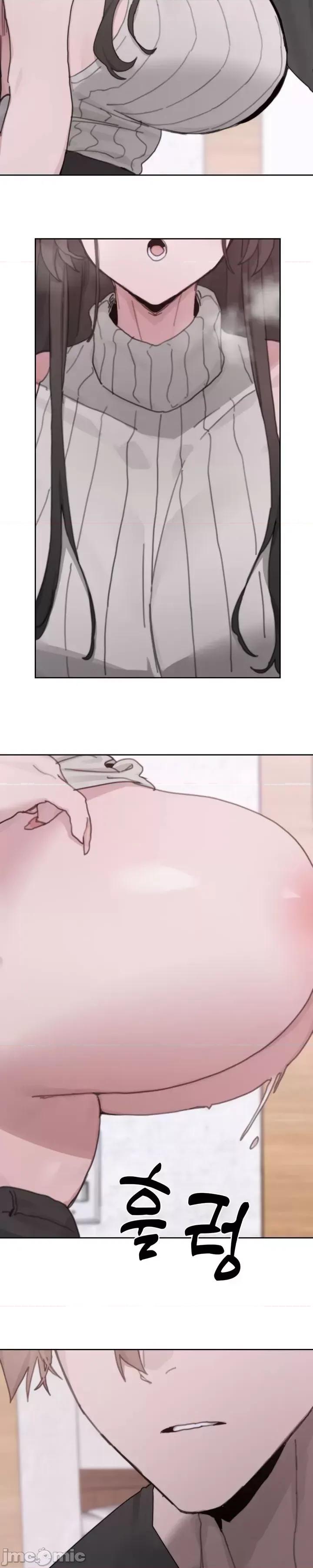 冷淡?热情！ 冷淡热情25 第32页