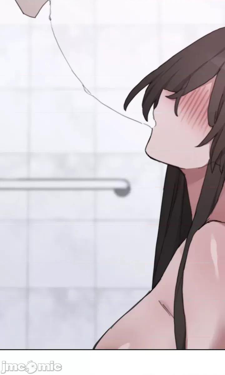冷淡?热情！ 冷淡热情26 第20页
