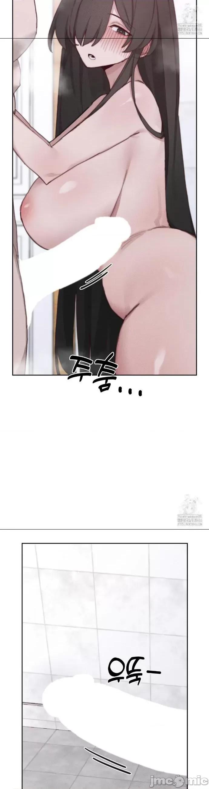 冷淡?热情！ 冷淡热情27 第20页