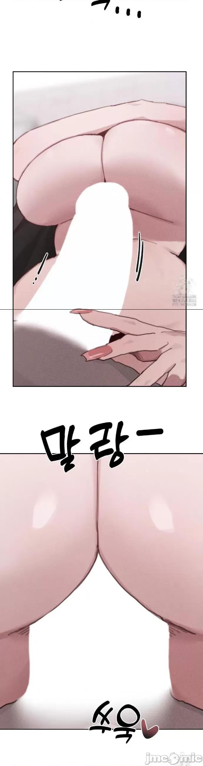 冷淡?热情！ 冷淡热情27 第24页