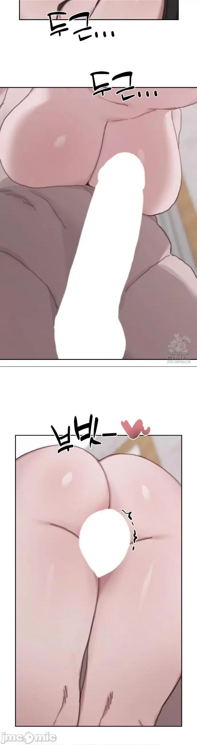 冷淡?热情！ 冷淡热情27 第32页