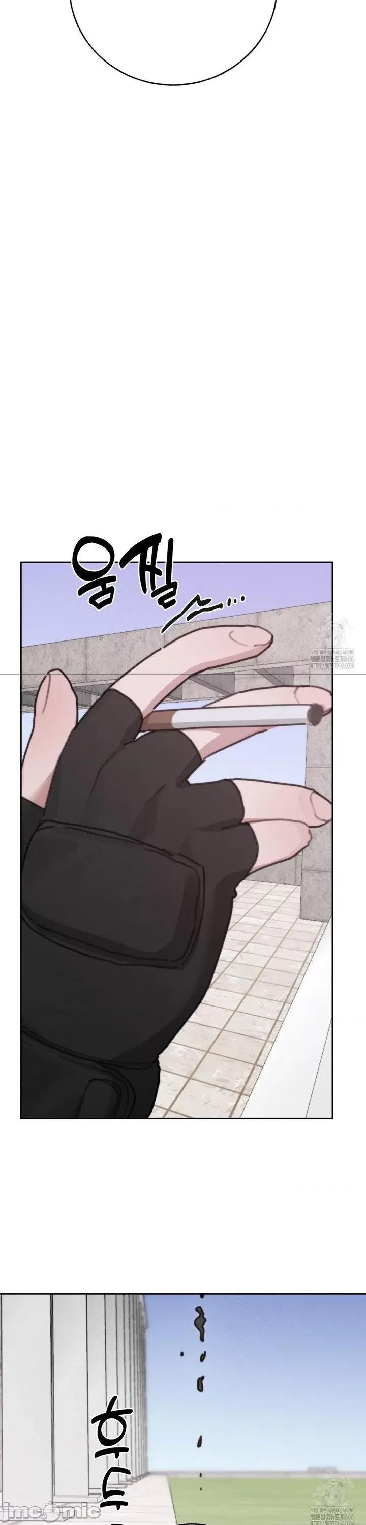冷淡?热情！ 冷淡热情30 第19页