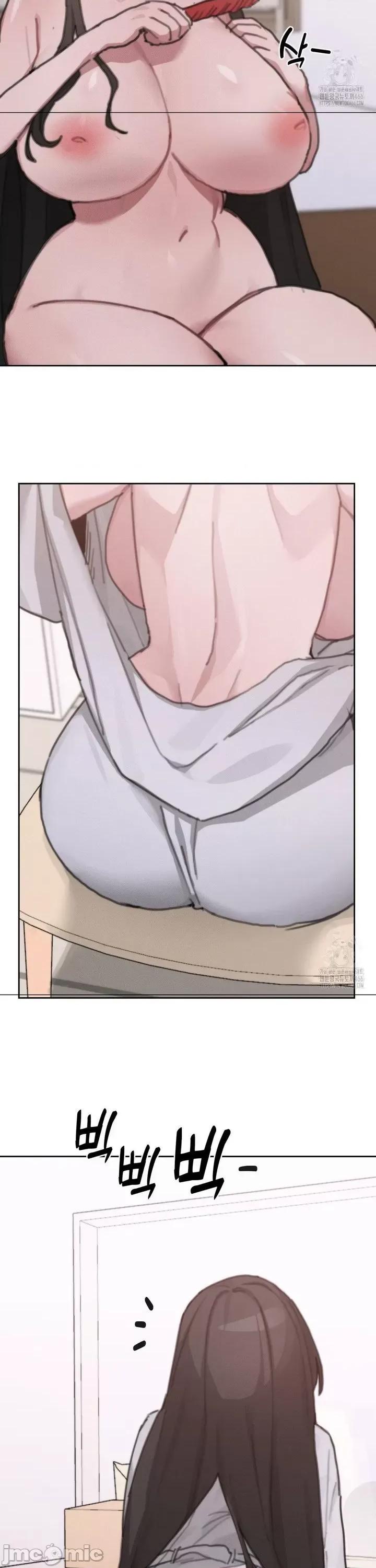 冷淡?热情！ 冷淡热情30 第34页