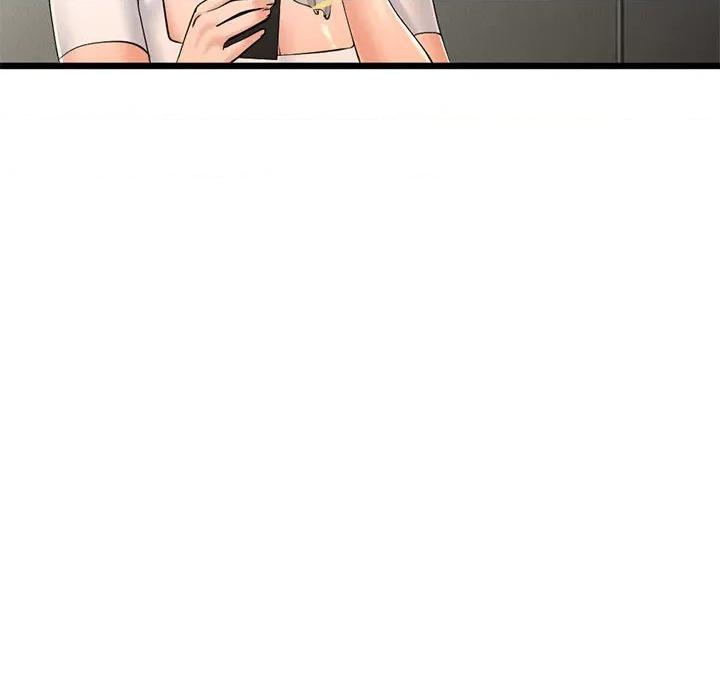 初戀的意外同居 與初戀的意外同居2 與初戀的意外同居 第68页