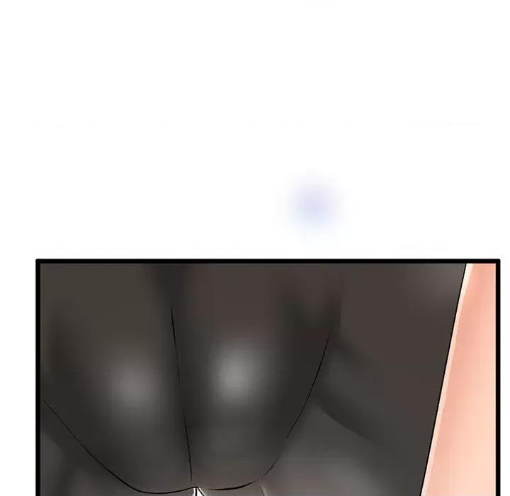 初戀的意外同居 與初戀的意外同居2 與初戀的意外同居 第77页