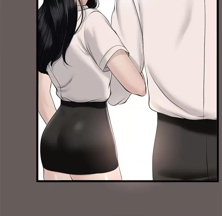初戀的意外同居 與初戀的意外同居2 與初戀的意外同居 第109页