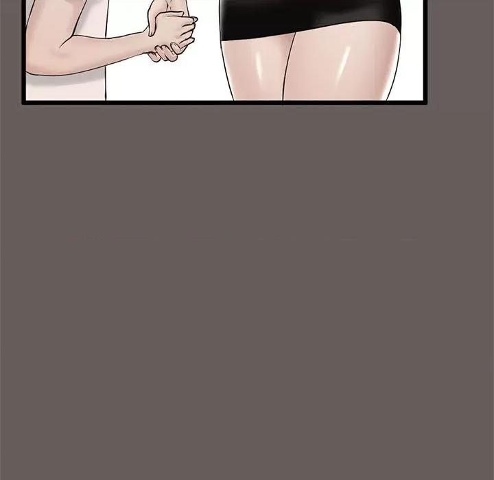 初戀的意外同居 與初戀的意外同居2 與初戀的意外同居 第112页