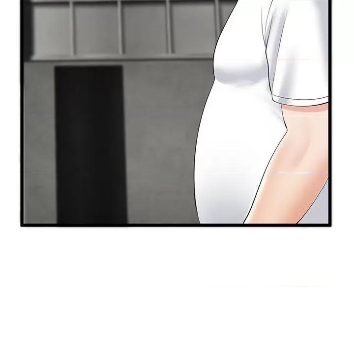 初戀的意外同居 與初戀的意外同居2 與初戀的意外同居 第193页