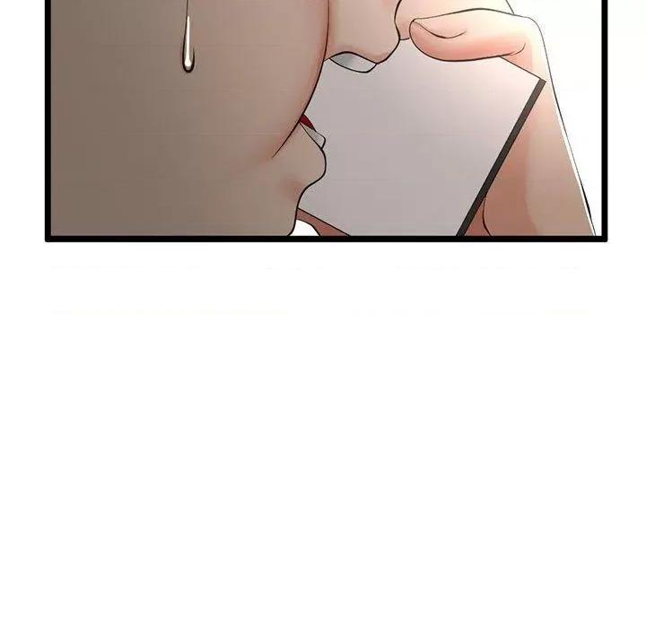 初戀的意外同居 與初戀的意外同居3 與初戀的意外同居 第24页