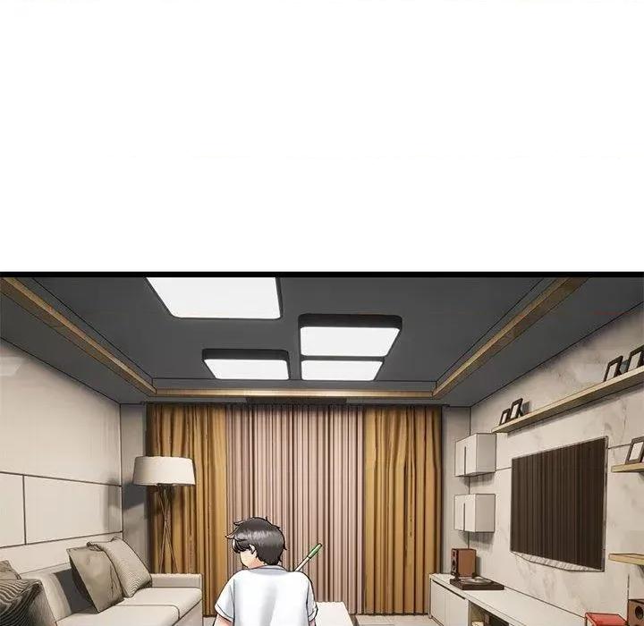 初戀的意外同居 與初戀的意外同居3 與初戀的意外同居 第58页