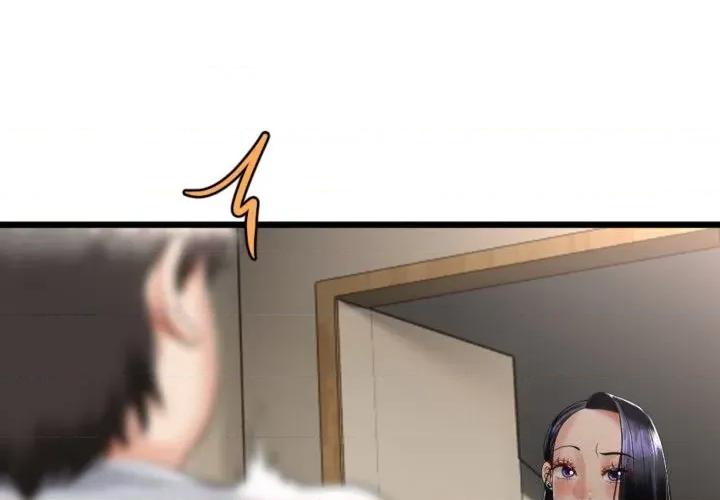 初戀的意外同居 與初戀的意外同居4 與初戀的意外同居 第2页